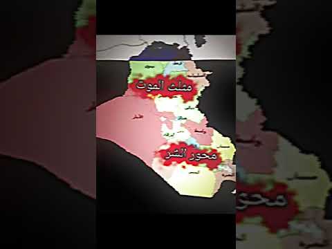 يبه شنو سلفه ماكو تفعل ليش اكسبلور دعمكم  متابعه تابعوني لايك تصميم فيديوهات القياده