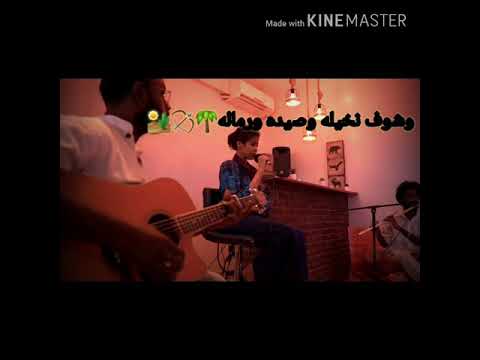 نانسي عجاج فى الضواحى