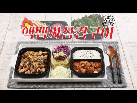 업종전환창업