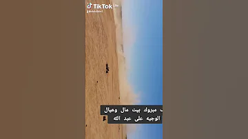 ١ يناير ٢٠٢٢ 