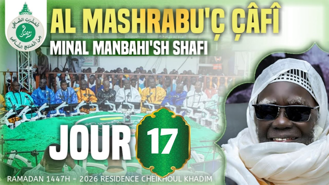 Al Mashrabuç- Çâfî minal manbahish- Shâfî