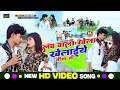         arvind premi magahi song 2023  karan kangal  sakshi