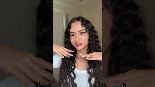 قلوس الماتشا رجع توفر    سمعها