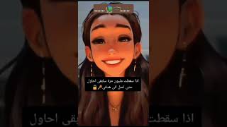 عبارات تحفيزية للدراسة???نصائح مفيدة ??shorts نصائح_للفتيات علم_النفس ستوريات_انستا حقائق✨?