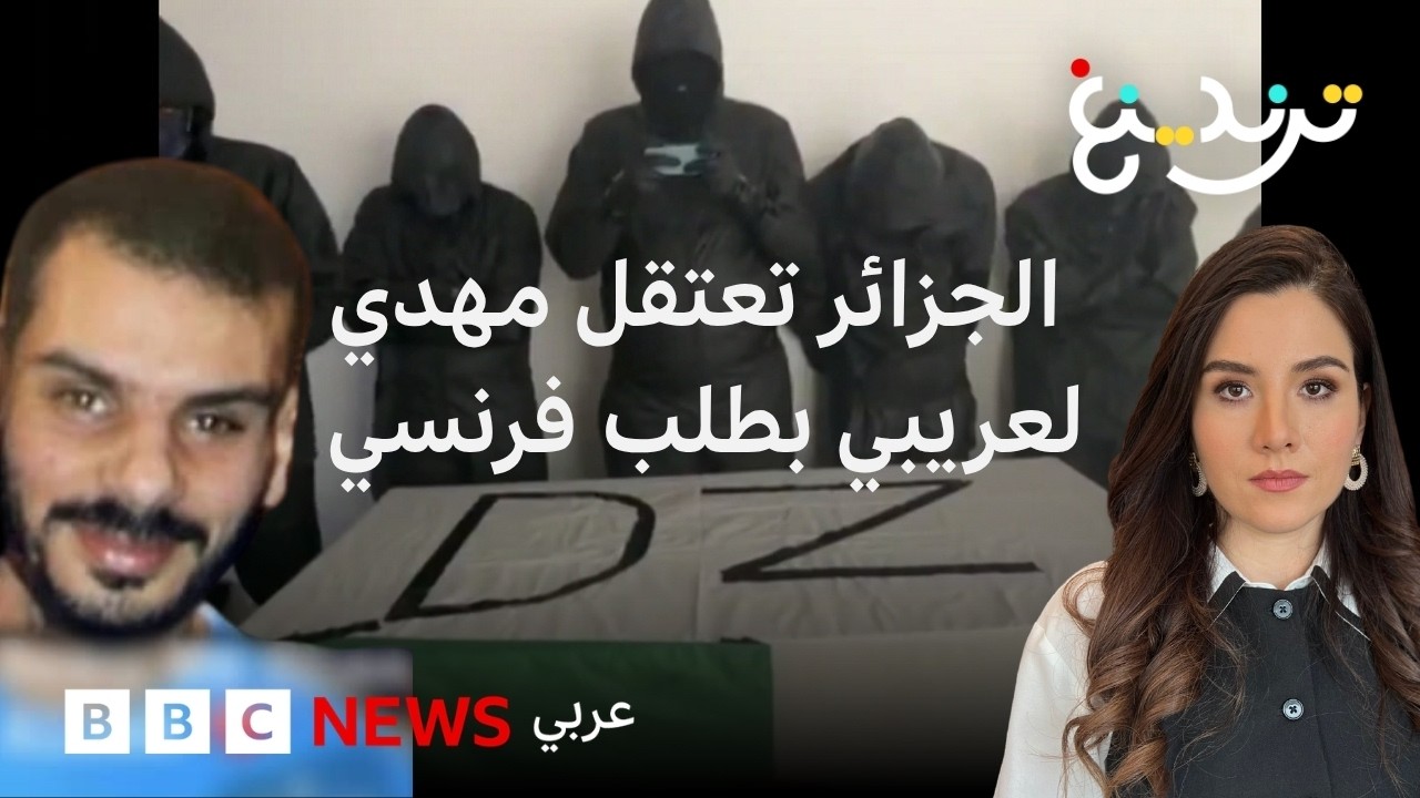 ���� ������: �� ������� ��� -�����-... ������� ���� ��� ���� ����� ���� ����� �����
 - نشر قبل 23 دقيقة