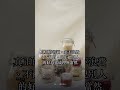 越省越窮？惜福搞錯了 #Shorts