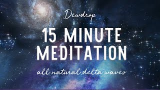 15 Minute Meditation Sounds - Bowed Tibetan Bells
