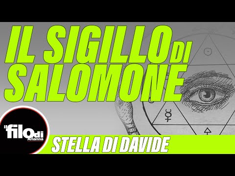 Video: Perché si chiama sigillo di Salomone?