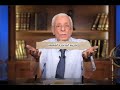 ازاى تذاكر طريقة المذاكرة الصحية والصحيحة دكتور حسام موافى