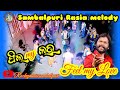 Feel my love  sambalpuri old super hit rasia melody  singer umakant barik  old hits