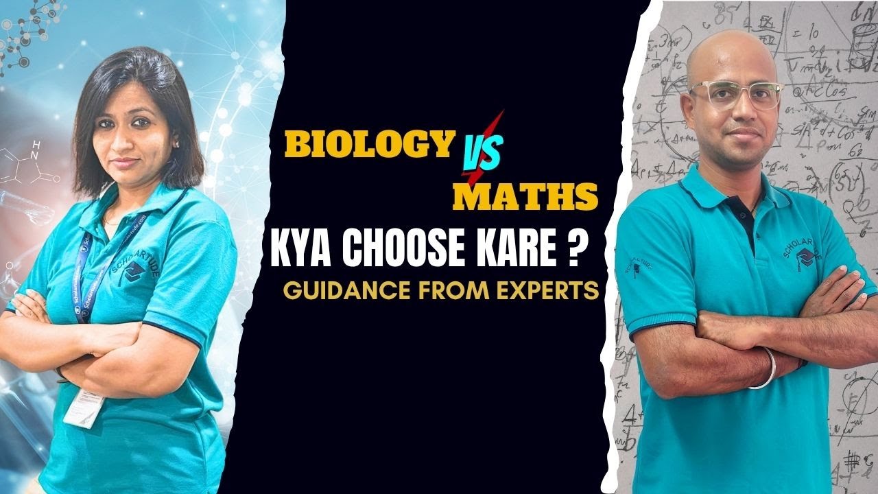 Maths vs Biology –Which Subject Should You Choose After 10th? - YouTube