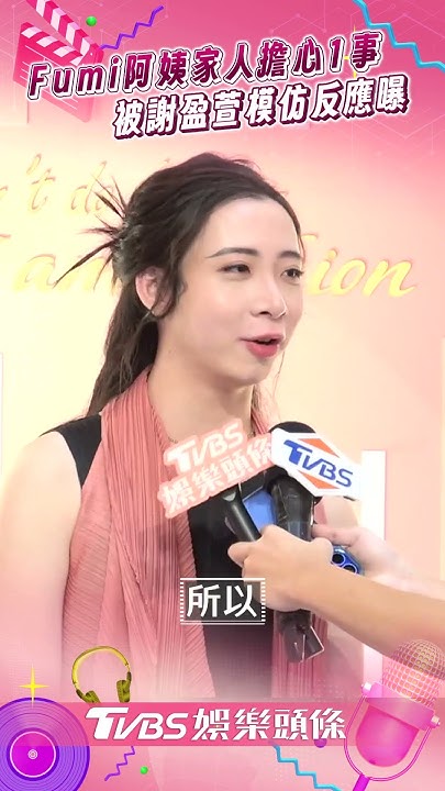 [問卦] 現在想紅是不是把違規老人往死裡踹就可以