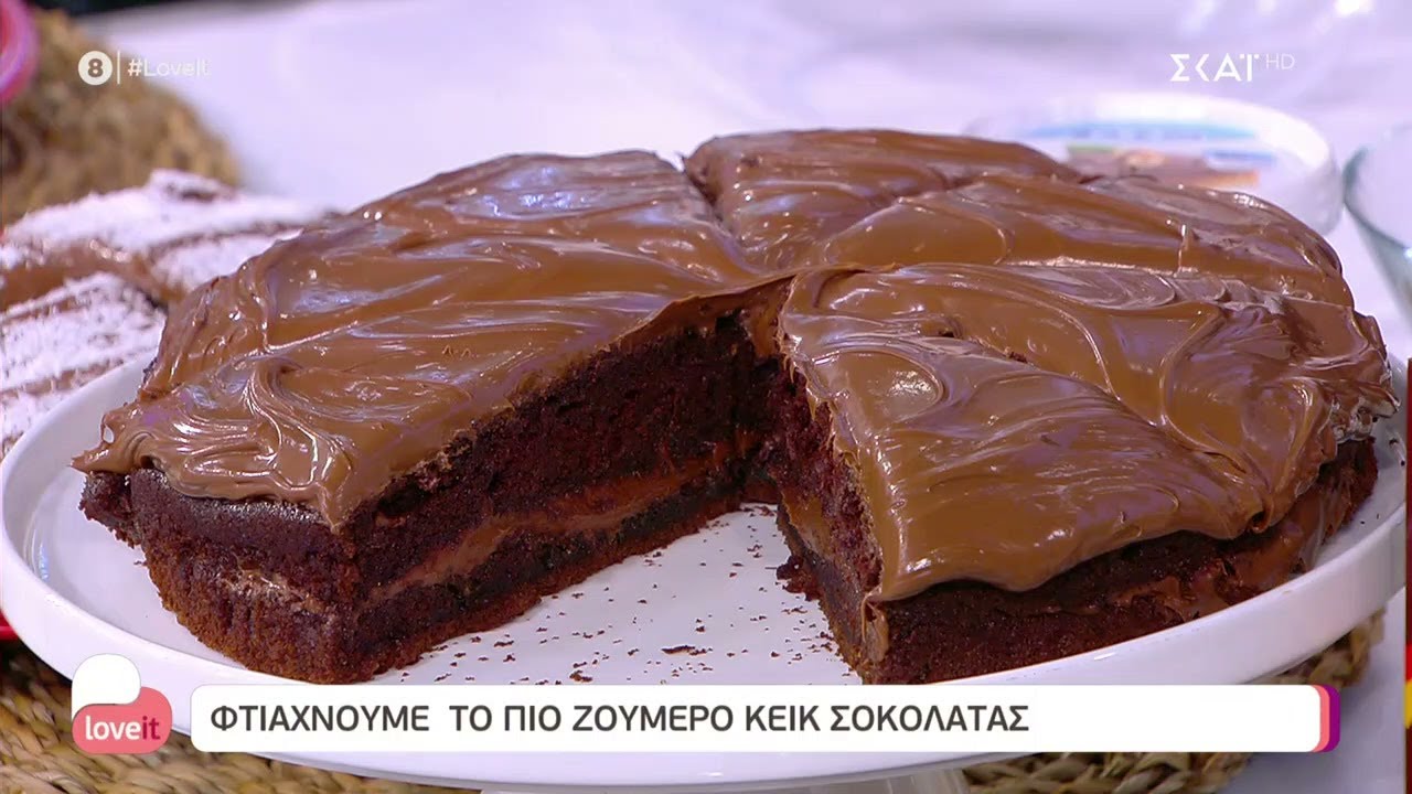 Ο pastry chef Δημήτρης Μακρυνιώτης φτιάχνει το πιο ζουμερό κέικ σοκολάτας | Love It | 10/11/2021