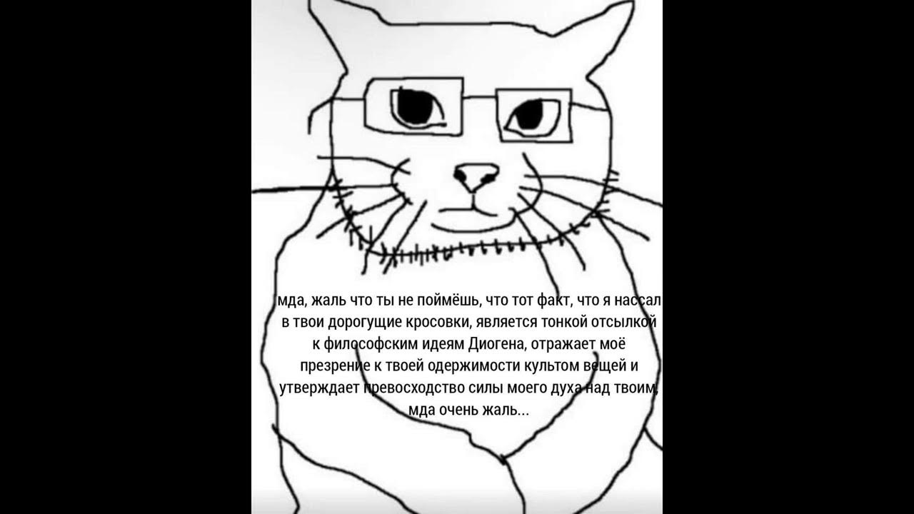 превосходство духа - YouTube