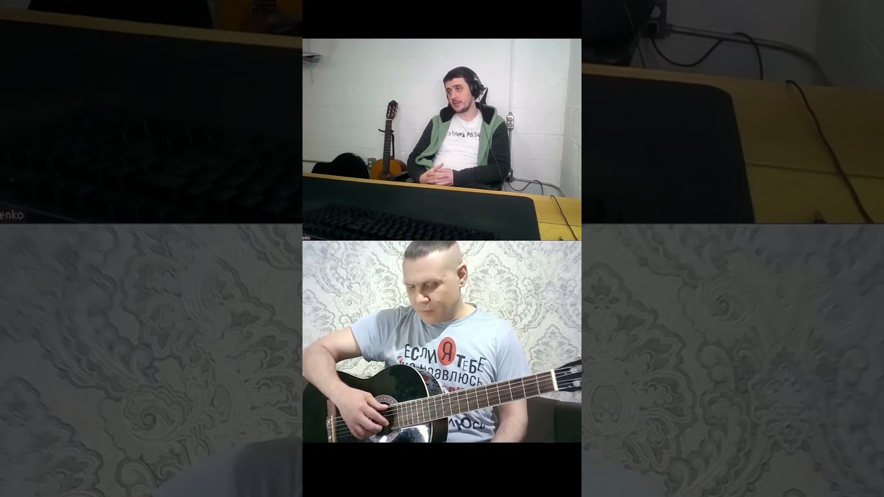 Guitar Lesson 7: Прививаем привычку 