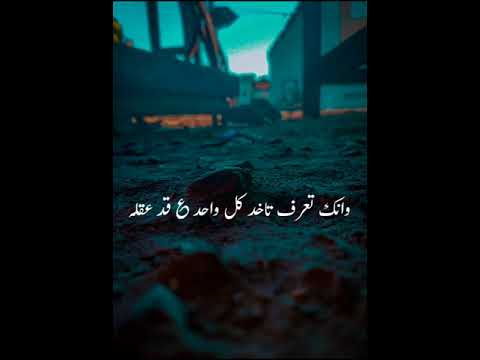 رجب عبدالرازق سدقوني مش كل الصح بيتقال