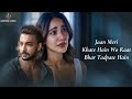 Jaane Kyun Lyrics by Varun Jain 🎶 | Neha Sharma & Aayush Sharma | JUNO