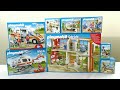 Unboxing playmobil fr  lhpital pdiatrique 2015  6657 6659 6660 6661 6663 6685 6686