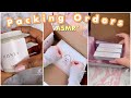 Packing Orders ASMR 🧡🔊 || Small Business Check