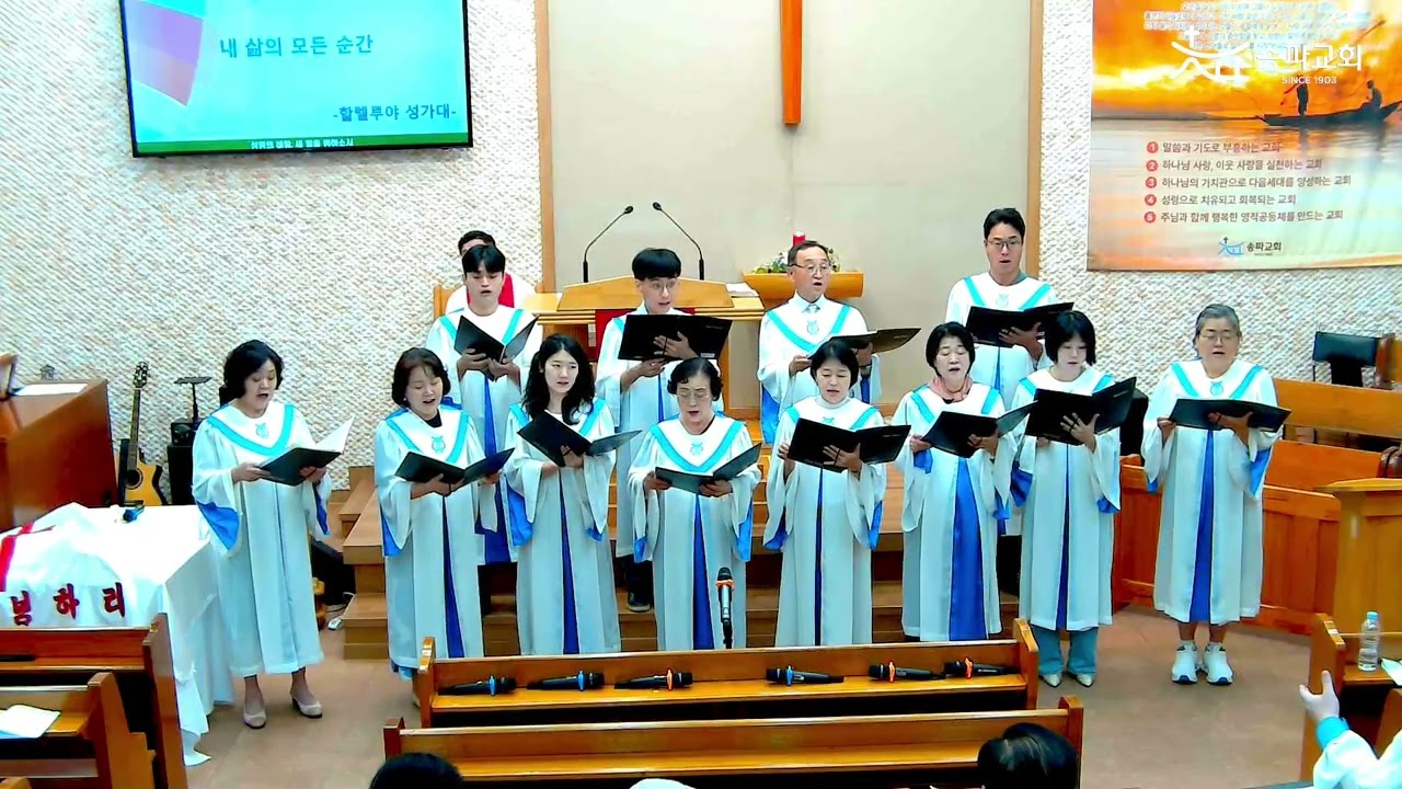 내 삶의 모든 순간