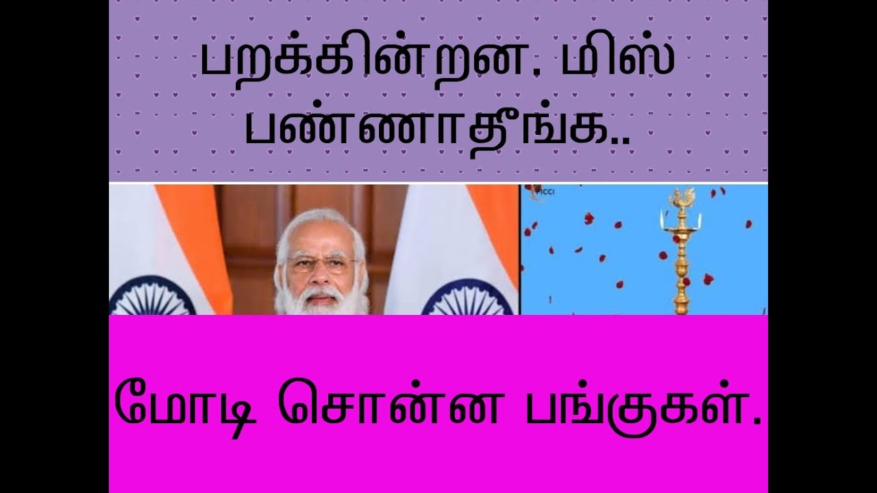 IFS NEOMAX AARUDHRA HIGH COURT CASE WHAT HAPPENED 24SEP23 YouTube ifs-neomax-aarudhra-high-court-case-what-happened-24sep23-youtube