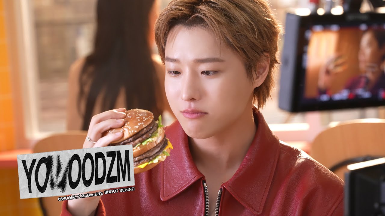 [YOWOODZM] 입 벌려 더블 빅맥 들어간다!🍔 | WOODZ X 맥도날드 광고 촬영 비하인드