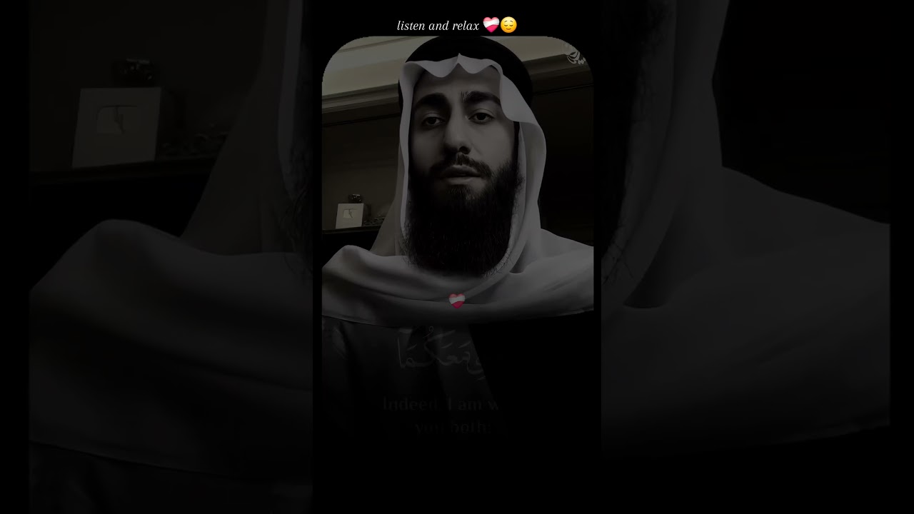 Quran recitation help in deep sleep ♥️ | part 12  قرآن کریم 