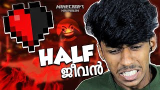 HALF HEART CHALLANGE IN MINECRAFT GONE WRONG in malayalam