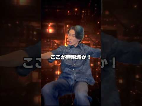 The Battle Scenes Are Too Brutal Lol DemonSlayer InfinityCastle