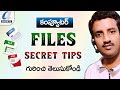 👉 Computer Files Secret Tips in Telugu || Computer adda Shorts