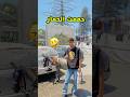 حممت حمار حممت حمار