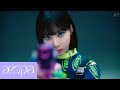 AESPA - &#39;ICONIC&#39; MV TEASER