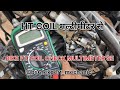 BIKE HT COIL check multimeter se 💥मल्टीमीटर से