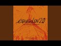 2EM03_0908