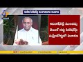 Sunitha Moves SC to Revoke MP Avinash's Anticipatory Bail in YS Viveka Murder Case