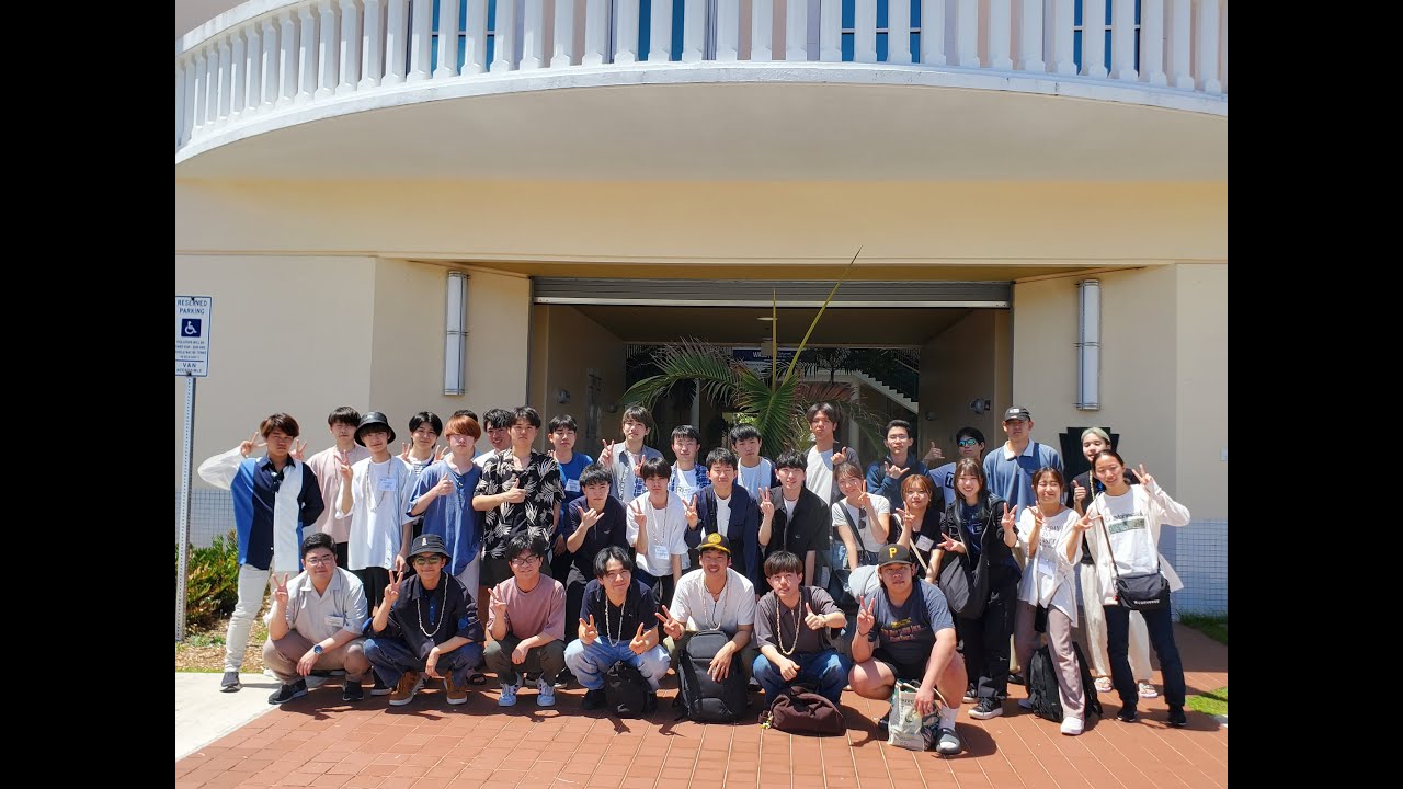 UOG English Adventure Program - Spring 2024