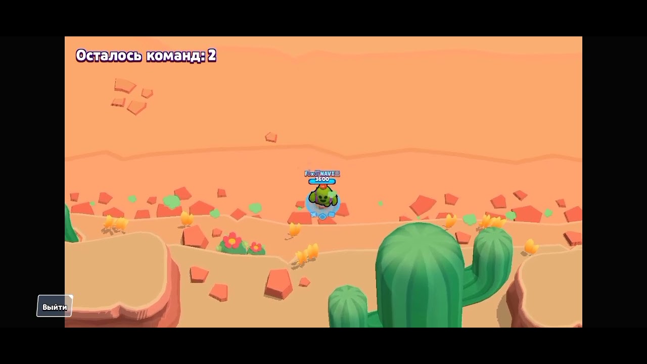 ШКОЛА ПАБЛО НО В КОНЦЕ ...🌵🏫 ⁉ - YouTube