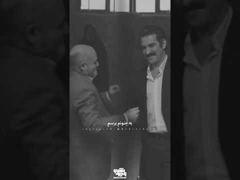 آهنگ شاد معجزه با صدای پویا   