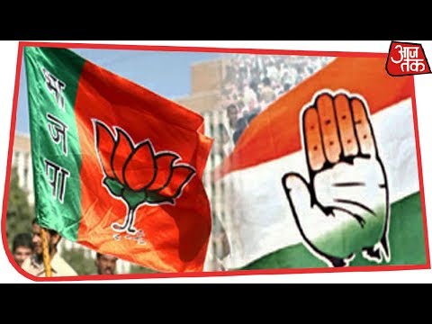 Congress Leads In Hundred Seats In Madhya Pradesh, BJP In 90 | Election Results Live