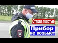 #1 Новая тонировка и гаишникам в радость