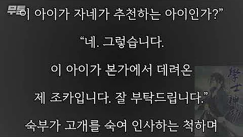 학사신공 baidu 학사신공 Baidu