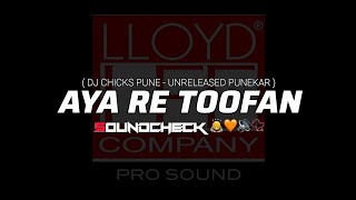 AYA RE TOOFAN ~ SOUNDCHEK | 2026 SHIVJAYNTI soundchek | POWERFULL TRACK | QUALITY SOUNDCHEK 2026