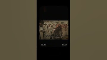 تلاوة خاشعة نادرة الشيخ محمد اللحيدان ﴿ قُلْ أُوحِيَ إِلَيَّ أَنَّهُ اسْتَمَعَ نَفَرٌ مِنَ الْجِنِ ﴾
