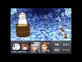 【前衛的なクソゲーRPG】ぬか漬けパリピマン戦