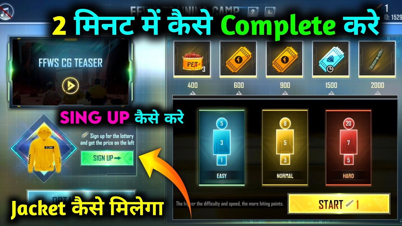 HOW TO COMPLETE TRAINING CAMP EVENT IN FREE FIRE || FFWS TRAINING CAMP EVENT KAISE COMPLETE KAREN ||