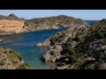 Balade dans la ville de Roses, Espagne 2019