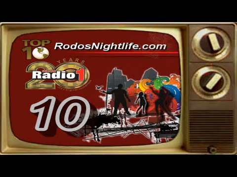 Radio1 FM88 - Rhodes Island | December 2009 Top 10