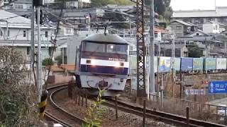 JR山陽本線　貨物列車　EF210ー112