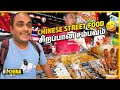   fun dhaan   ep11  tamil trekker