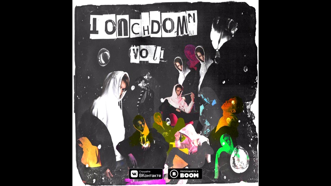 [FREE] LOCO OG ROCKA feat. Big Baby Tape Pretty Boy Trap Instrumental